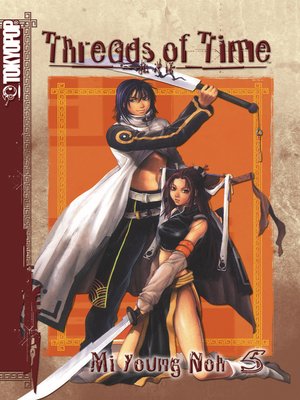 Threads of Time, Volume 5 - ebook